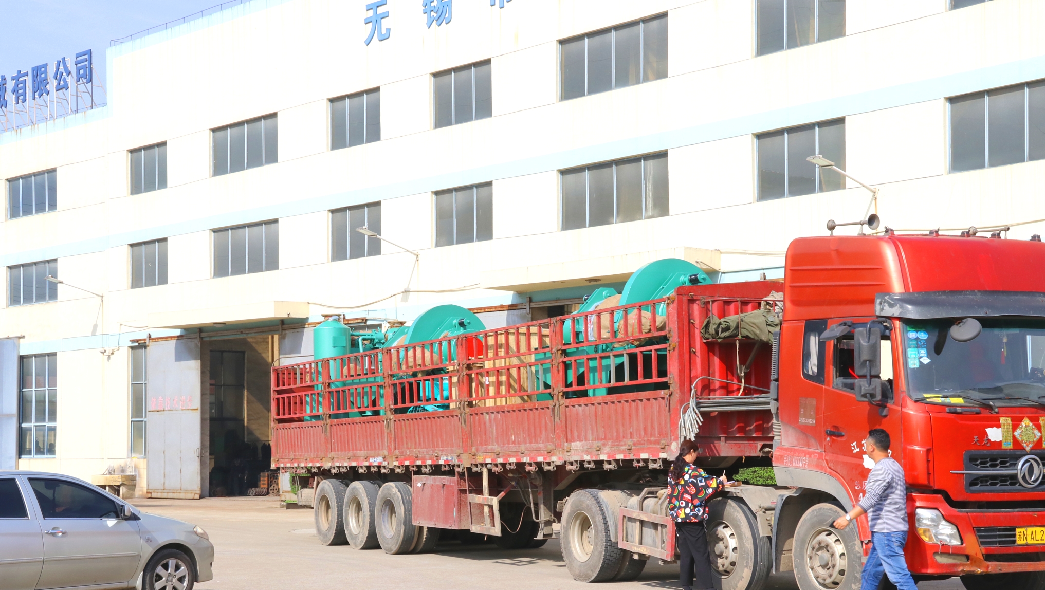 出口緬甸2臺(tái)ZPG15-3盤式真空過濾機(jī)1_看圖王.jpg